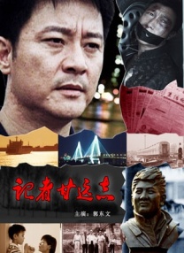 白虎无毛一线天